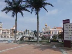 -青岛方特梦幻王国