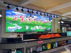 -徐州大排档(江山路店)