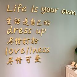 -妙睫屋日式美甲美睫