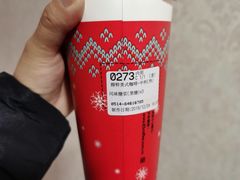 -85度C(高邮世贸金街店)