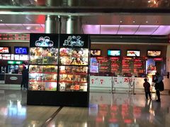 -红星电影世界开元地中海店(RealD杜比全景声)