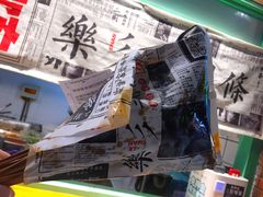 -乐乐姐超级土豆(中关村5号店)