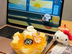 -DQ·蛋糕·冰淇淋(绿宝店)