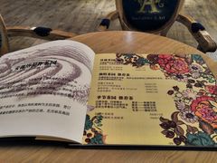 -安薇塔英式下午茶(万科中心店)