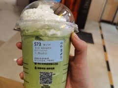 -瑞幸咖啡(东方通信科技园店)