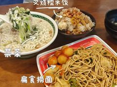 -明叔捞面