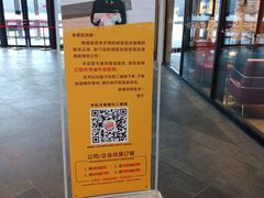 -汉堡王(长沙枫林三路店)