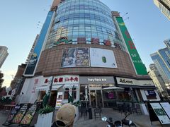 -巴黎春天(陕西路店)