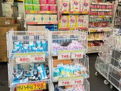 -SUGI杉药局(道顿堀东店)