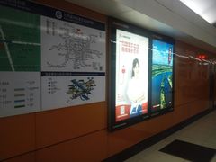 -海淀黄庄(地铁站)