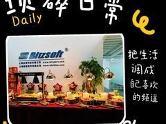 -陆家嘴世纪金融广场