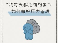 -上海嘉宁·心理咨询中心