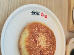-武圣羊汤·西北面(安德路店)