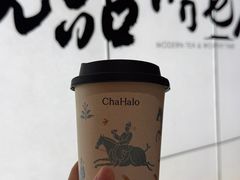 -茶话弄(中贸广场店)