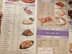-洪长兴(广西北路店)