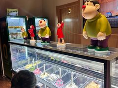 -北方暖暖温泉洗浴(沈阳北站店)