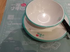 -一笼小幸运