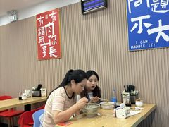 -小马牛肉面·牛骨熬制(南京博物院店)