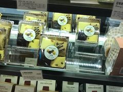 -多乐之日(和平伊势丹店)