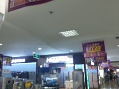 -青岛利群四方购物广场