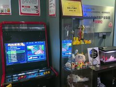 -星空密室·精选(天一豪景店)
