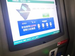 -杭州市第三人民医院