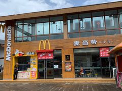 -玉龙雪山游客服务中心