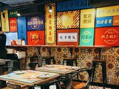 -玛嘉烈(北京金融街店)