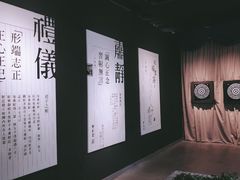 -轻武堂传统射箭·功夫茶·射击体验馆(仁和新城店)