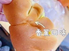 -惠源面包店(开禾路店)