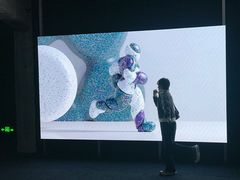 -现代汽车文化中心 Hyundai Motorstudio Beijing