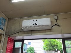 -小桃园餐厅