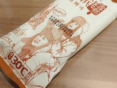 老鼎丰冰糕-老鼎丰(靖宇街总店)