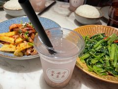 -泰尚臻Siam Essence