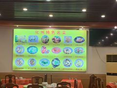 -化州大众美食城(宝安老牌店)