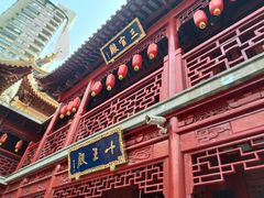 -钦赐仰殿道观