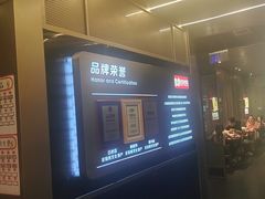 -丝恋丝娃娃(逸天城国贸店)