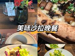 -九月里.自由花园餐厅