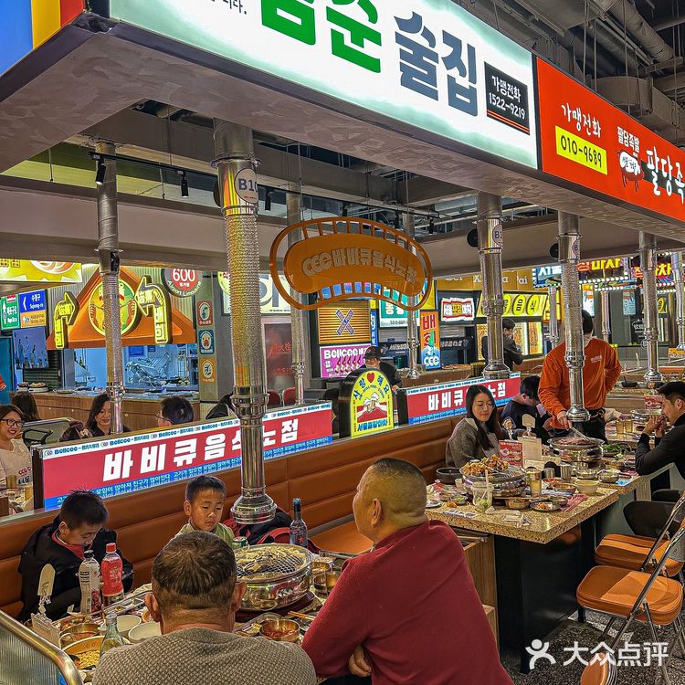 北京三里屯…这家人天天这么多