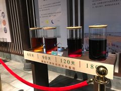 -厨邦酱油文化博览馆