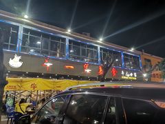 -牛一煲美食(江高店)