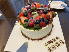 -杜夫朗格·蛋糕(烟台店)