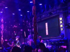 -音乐房子(鎏嘉码头店)