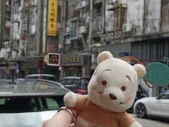 -金捞茶餐室(祐汉兴隆楼店)