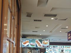 -大清花饺子(山庄店)