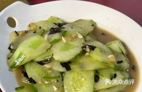 Pan-fried Local Cucumber
