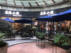 -鹿港小镇(金虹桥国际中心店)