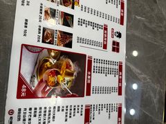 -老佛爷正宗铜炉蛙锅(五道口店)
