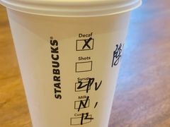 -星巴克臻选(思南公馆店)
