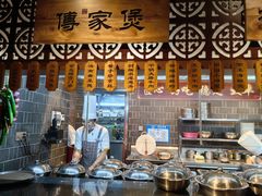 -昌隆•家家鹅乡•海南菜老字号(琼海店)